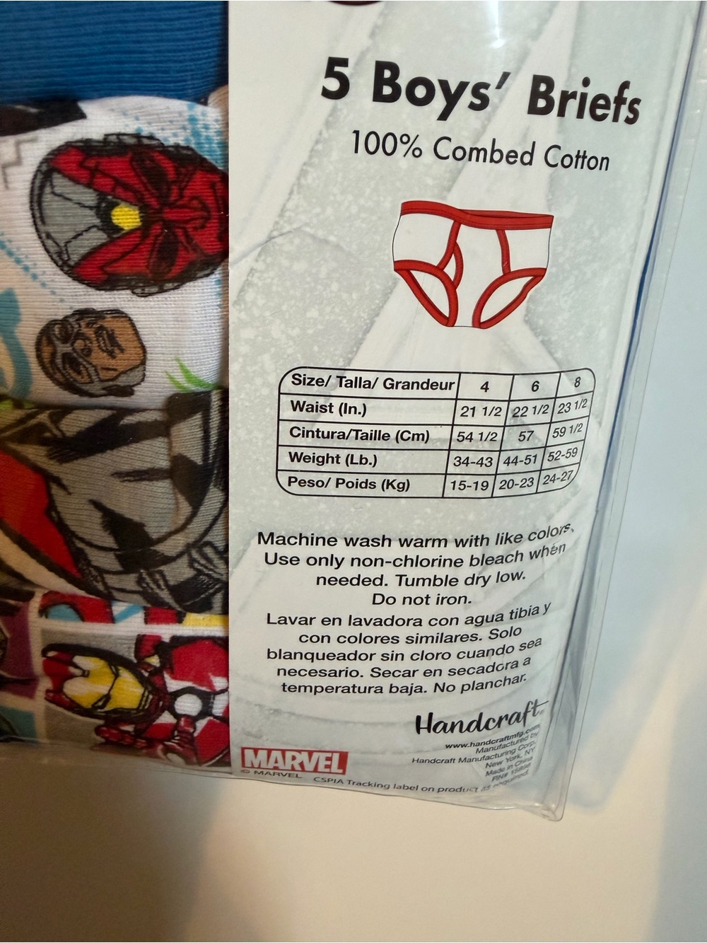 3/$15 | NIB Marvel Avengers Boys Underwear Pack - Multi Color size 8 Briefs - Picture 6 of 6